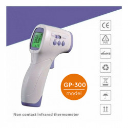 θερμόμετρο, υπέρυθρες, ιατρικά, COVID-19, thermometer, infared,